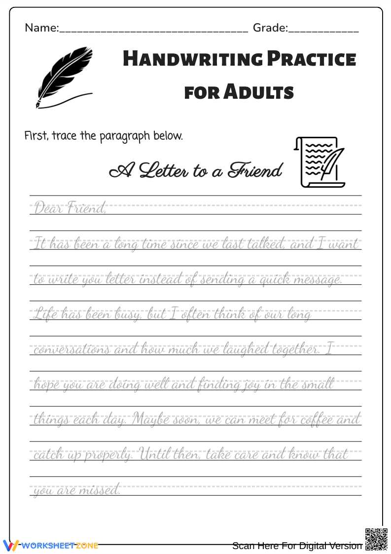 copying paragraph worksheets