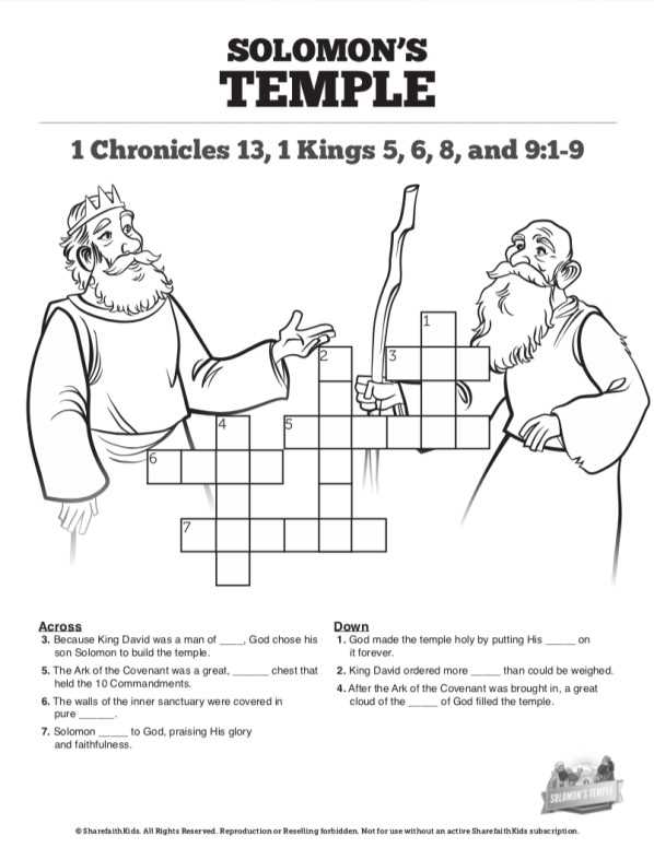 c1 solomon worksheets