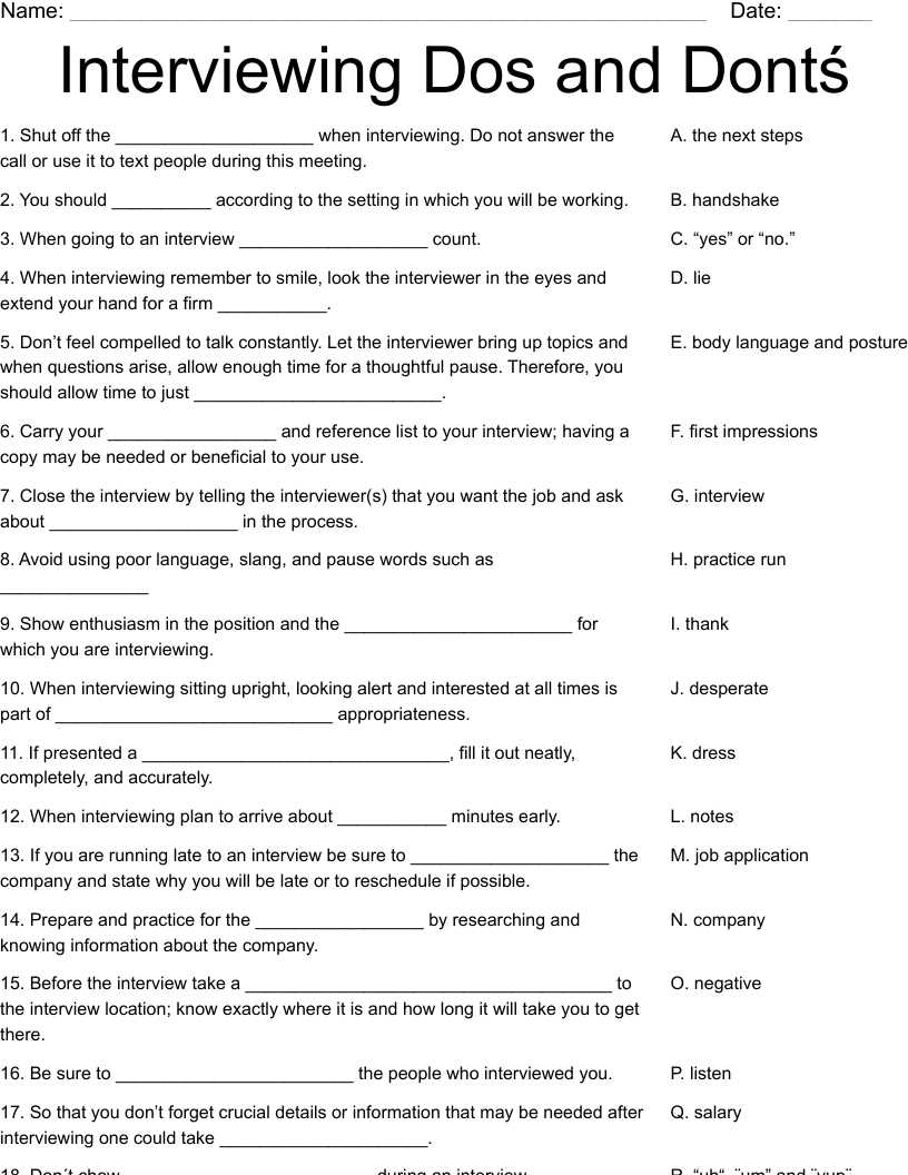 interview questions worksheet