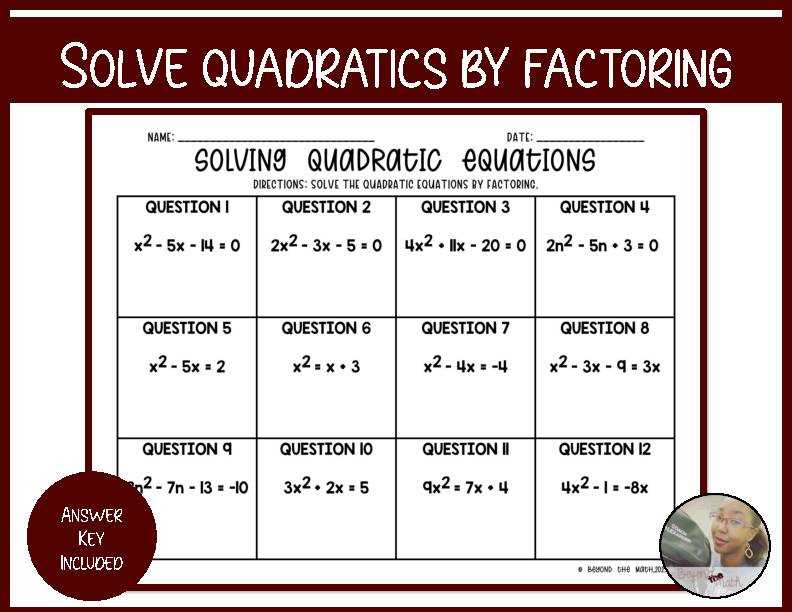 factor quadratic expressions worksheet
