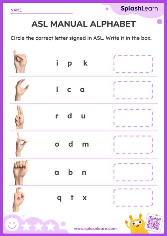 asl words worksheet