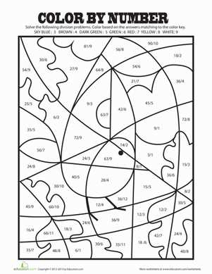 division coloring worksheets grade 3