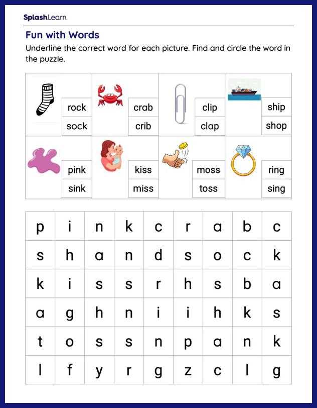 worksheets fun
