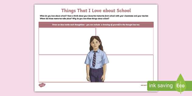 favorite things about school worksheet
