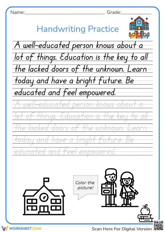 worksheets handwriting
