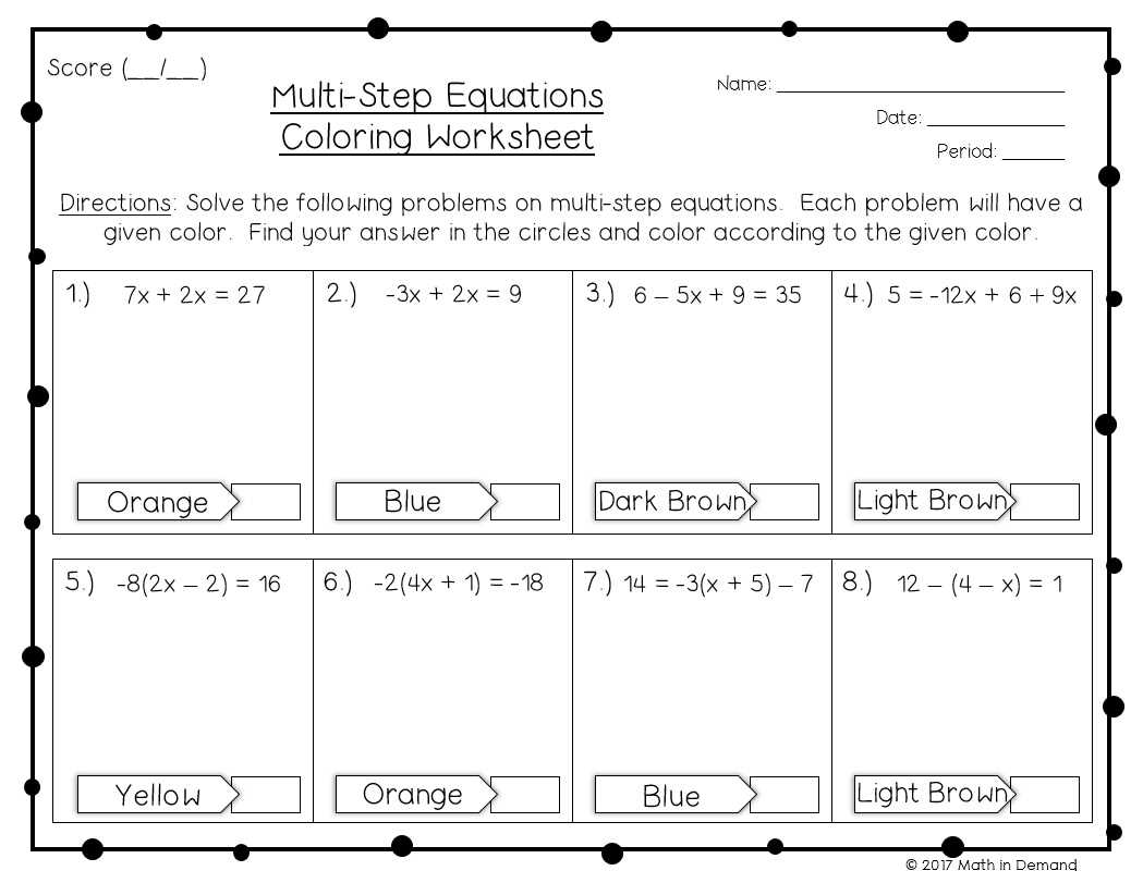 multi step equations practice worksheet