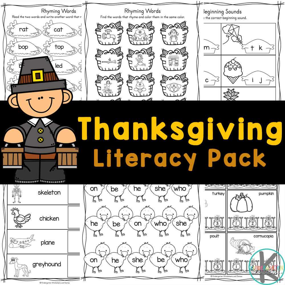 thanksgiving worksheet kindergarten