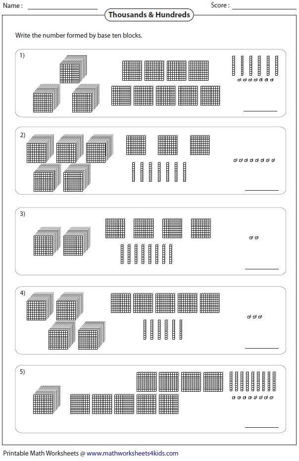 base 10 blocks worksheets