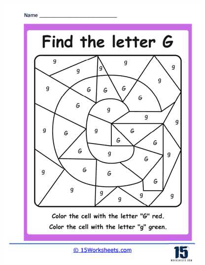 preschool letter g worksheets
