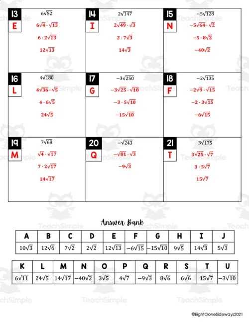 simplifying radicals worksheet with variables