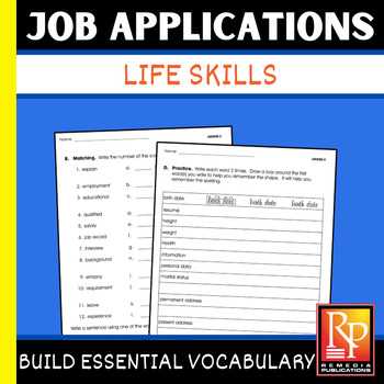 job application worksheet