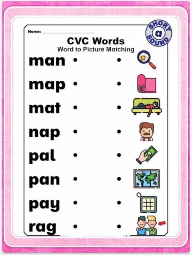 english words worksheet for class 1 english words worksheet for class 1