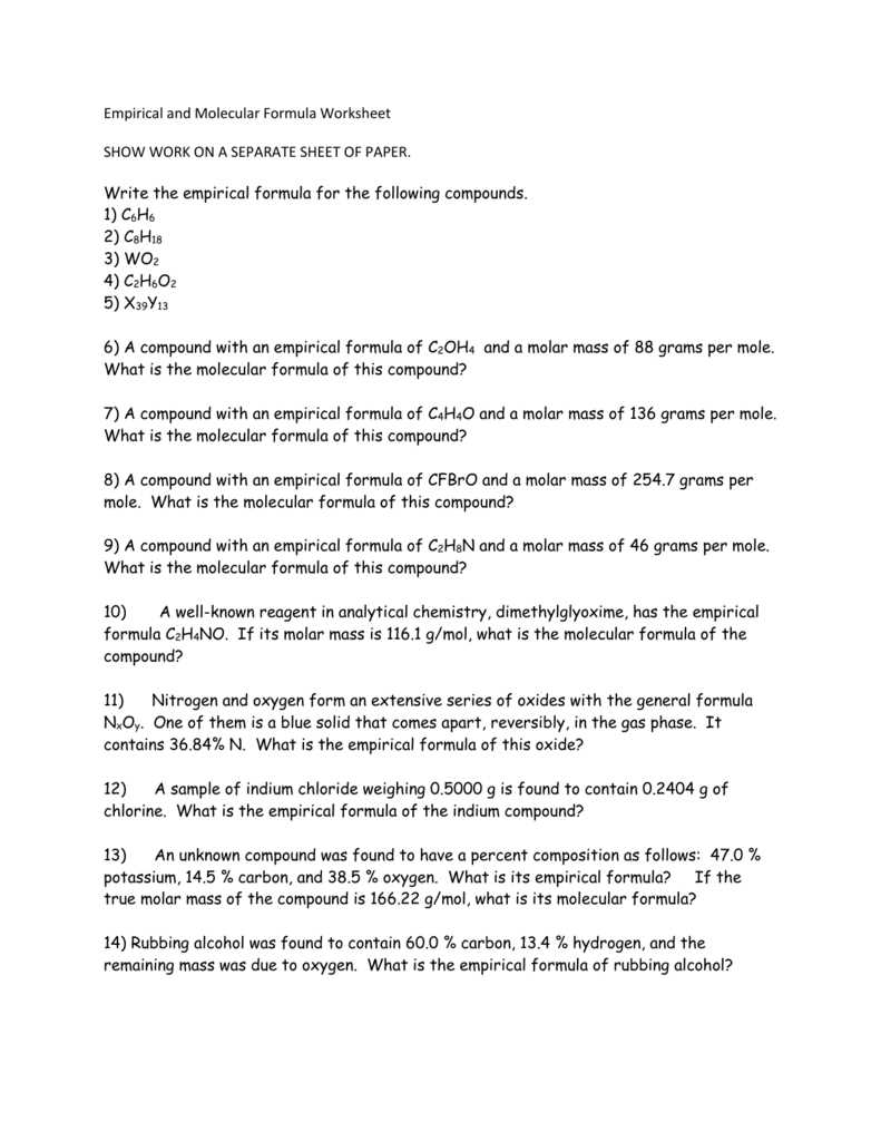 emperical formula worksheet