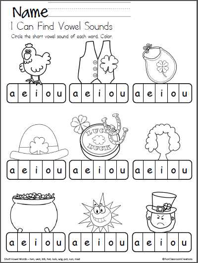 short sound worksheet
