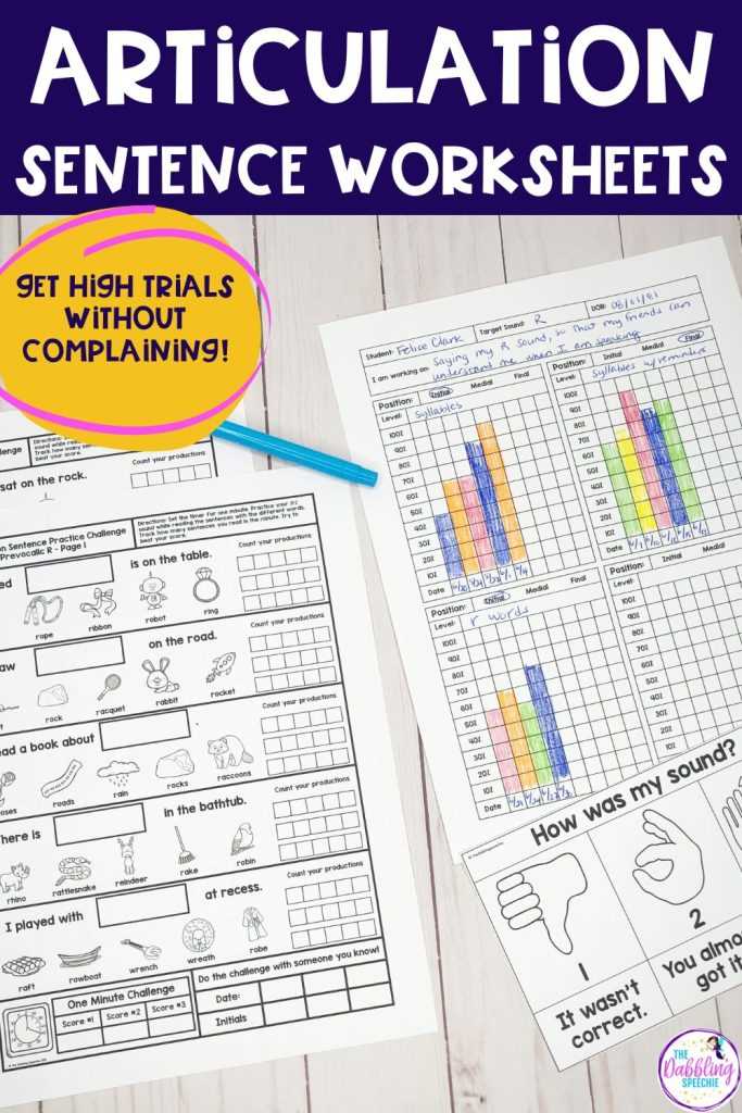 articulation free worksheets