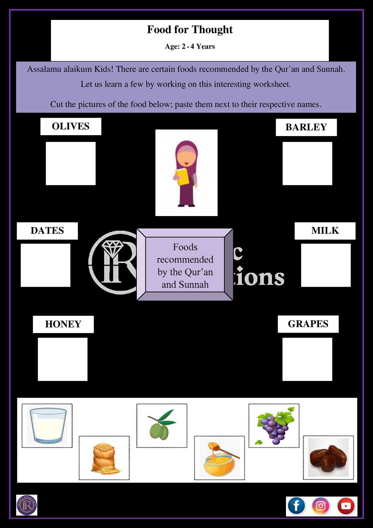 islamic worksheets