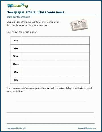paper worksheet