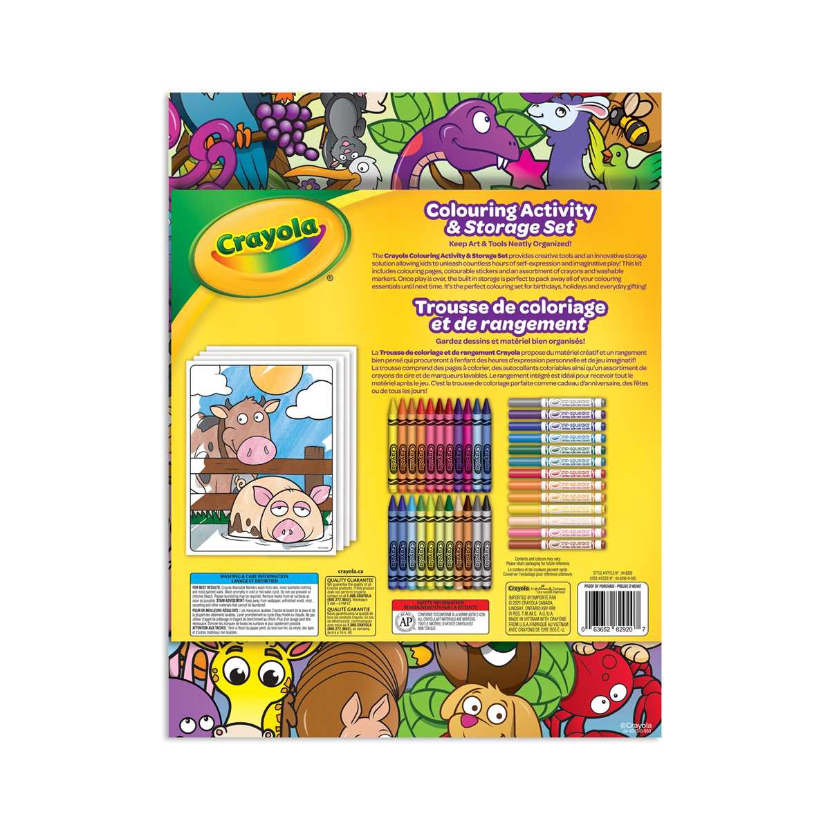 crayola worksheets