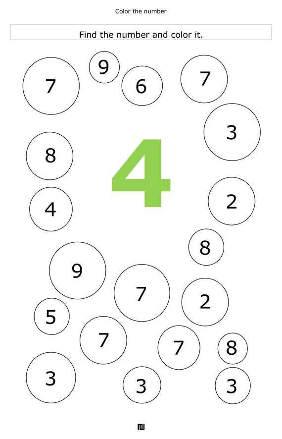 number id worksheets