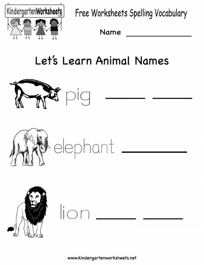 kindergarten vocabulary worksheets