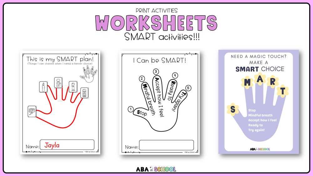 keeping hands to self worksheet