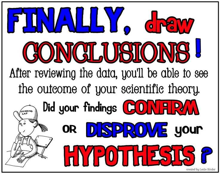 drawing conclusions in science worksheets