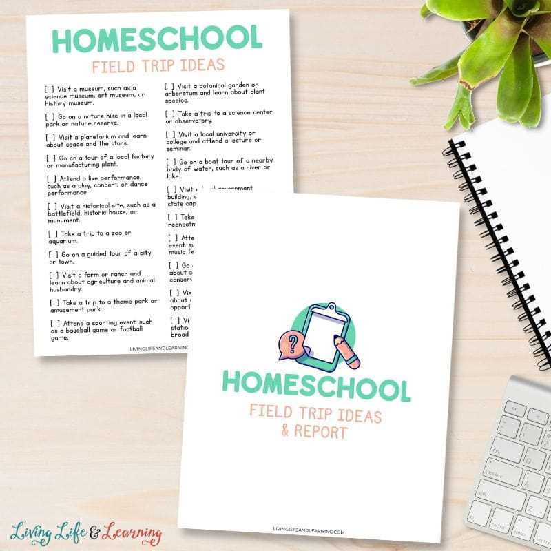 homeschool field trip worksheet