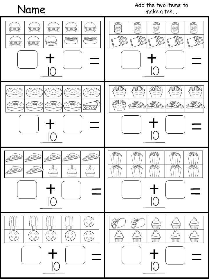 kindergarten adding and subtracting worksheets