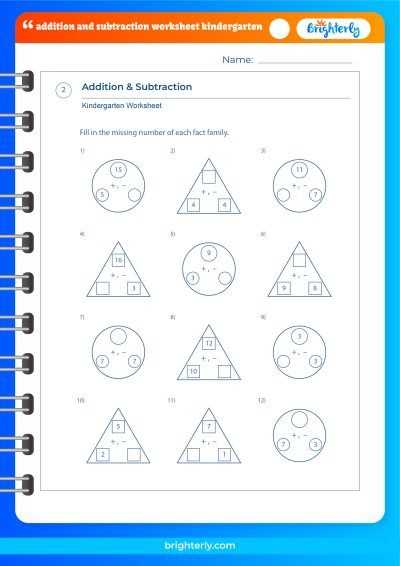 kindergarten addition subtraction worksheets