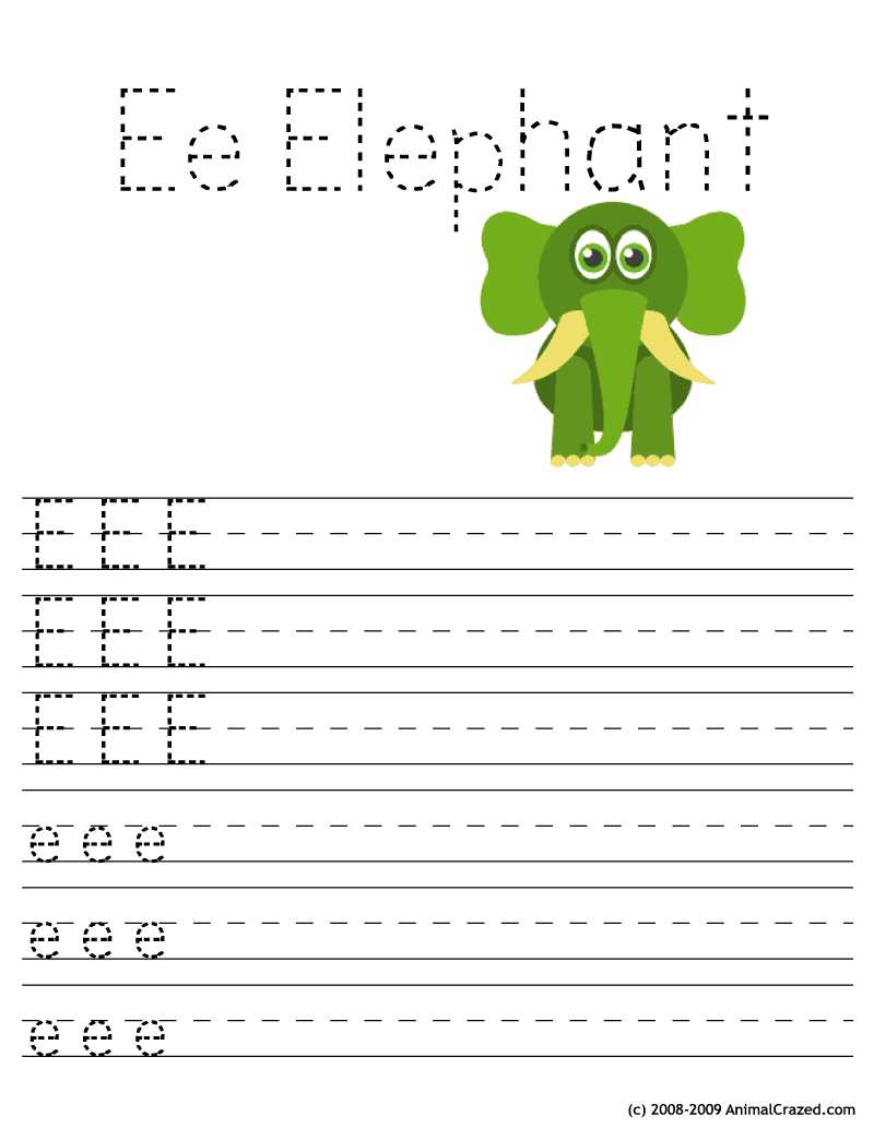kindergarten letter e worksheets kindergarten letter e worksheets