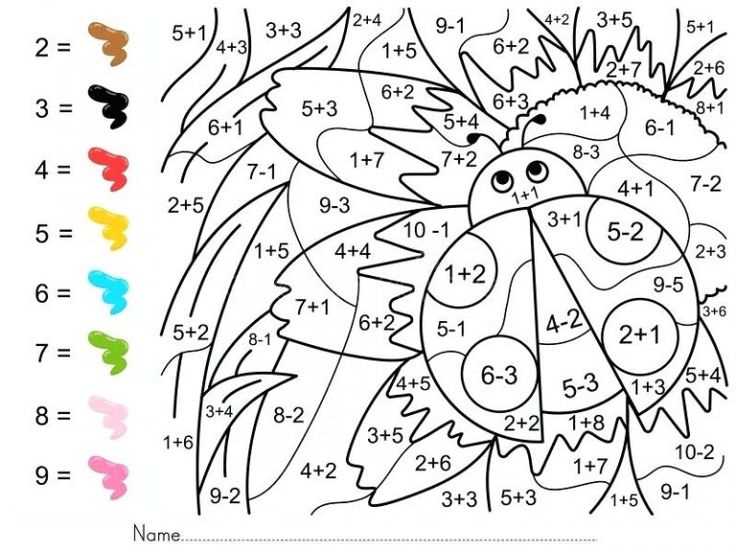 kindergarten math coloring worksheets