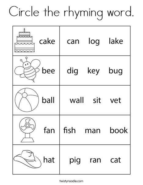 kindergarten rhyming words worksheets