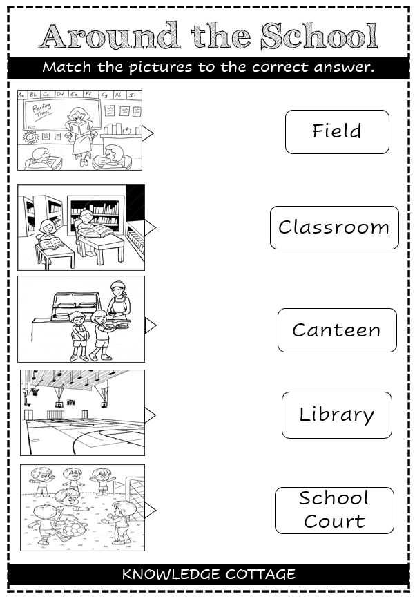 kindergarten school worksheets