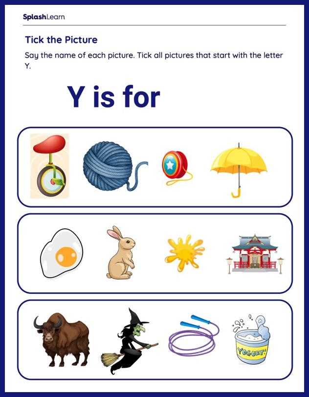 kindergarten worksheets letter y kindergarten worksheets letter y