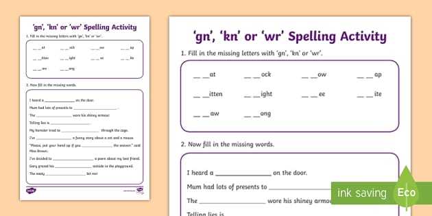 kn worksheets