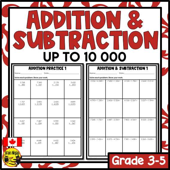 addition and subtraction math worksheets