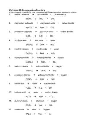 decomposition reaction practice worksheet