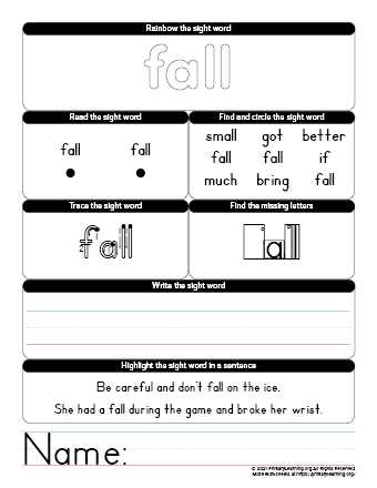 fall words worksheet