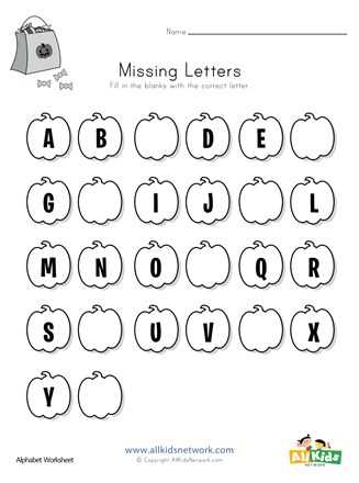 fill in missing alphabet worksheets