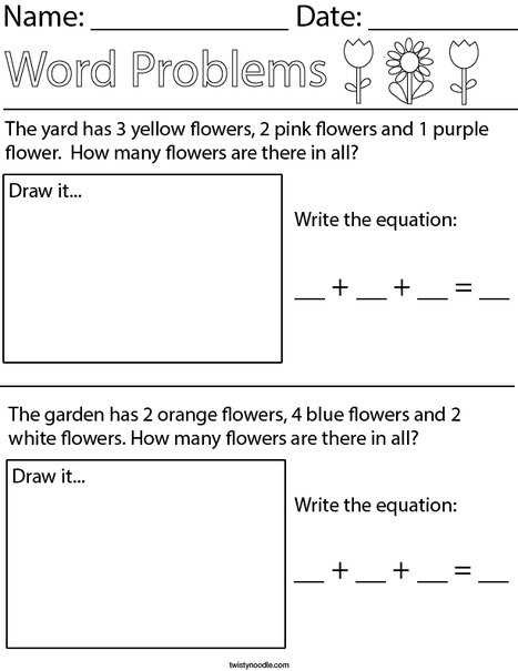 flower addition and subtraction worksheets