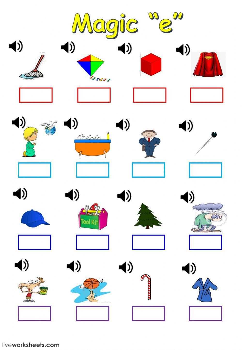bossy e worksheets kindergarten