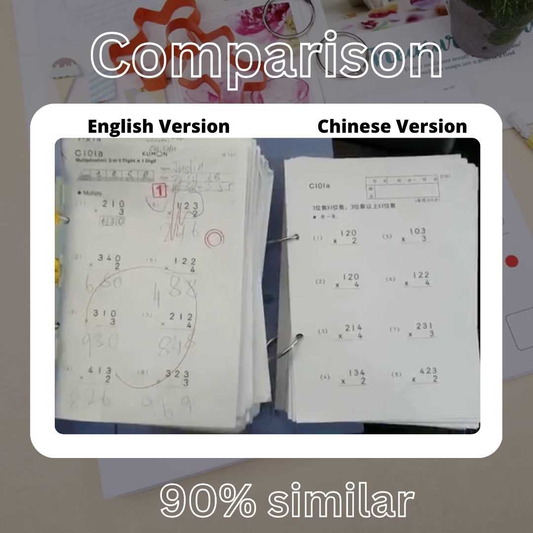 kumon level a math worksheets kumon level a math worksheets