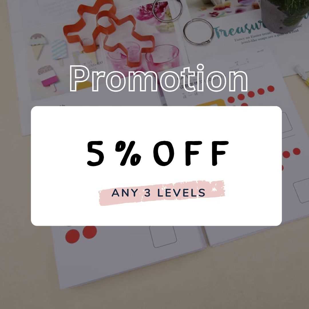 kumon level e worksheets