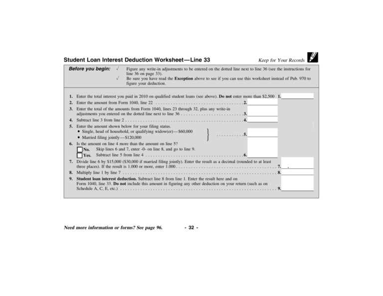 form 1040 worksheets