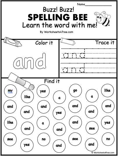 sight word find worksheet
