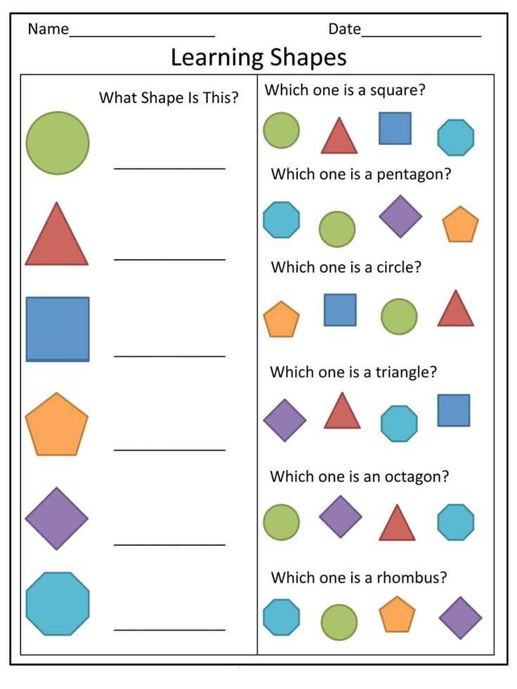 learning shapes worksheets