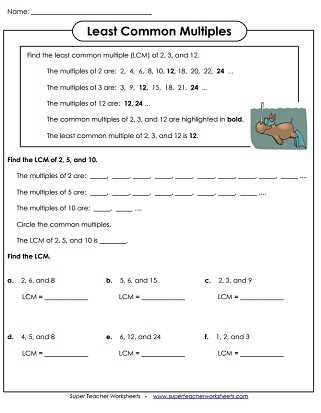 least common denominator worksheet