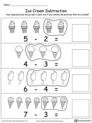 create a subtraction worksheet