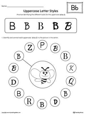 letter a and b worksheets