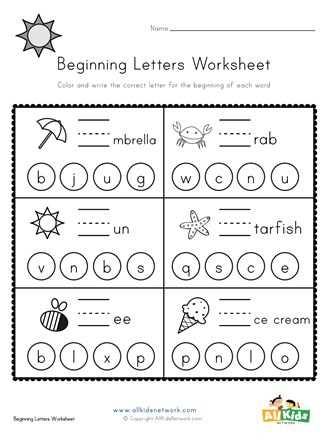 letter a phonics worksheets